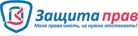 www.zashita-pravo.ru
